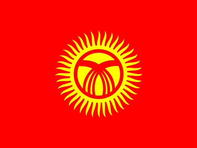 Кыргызстан